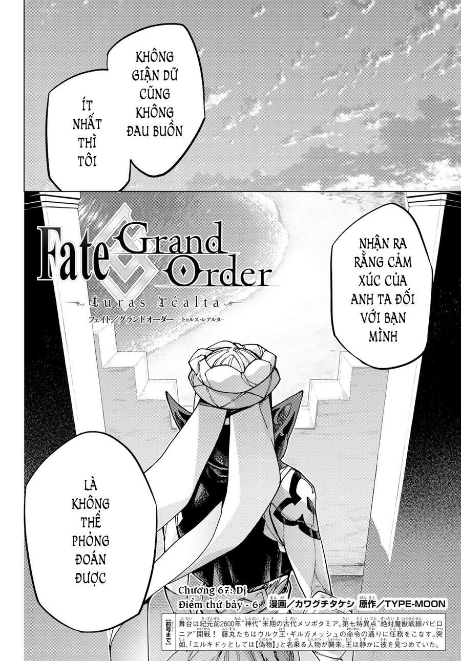 Fate/Grand Order -Turas Realta- Chap 67 - Next Chap 66