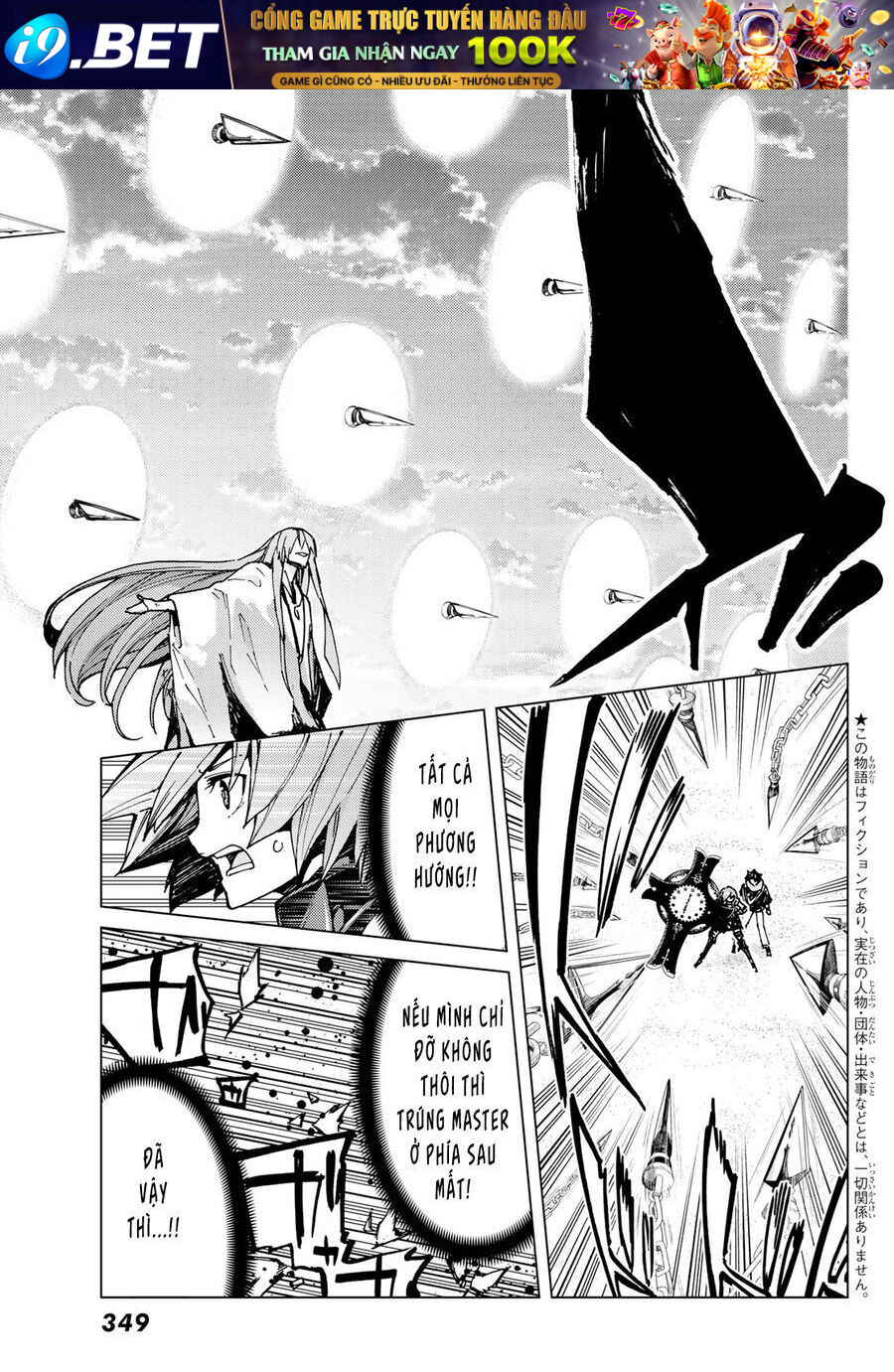 Fate/Grand Order -Turas Realta- Chap 67 - Next Chap 66