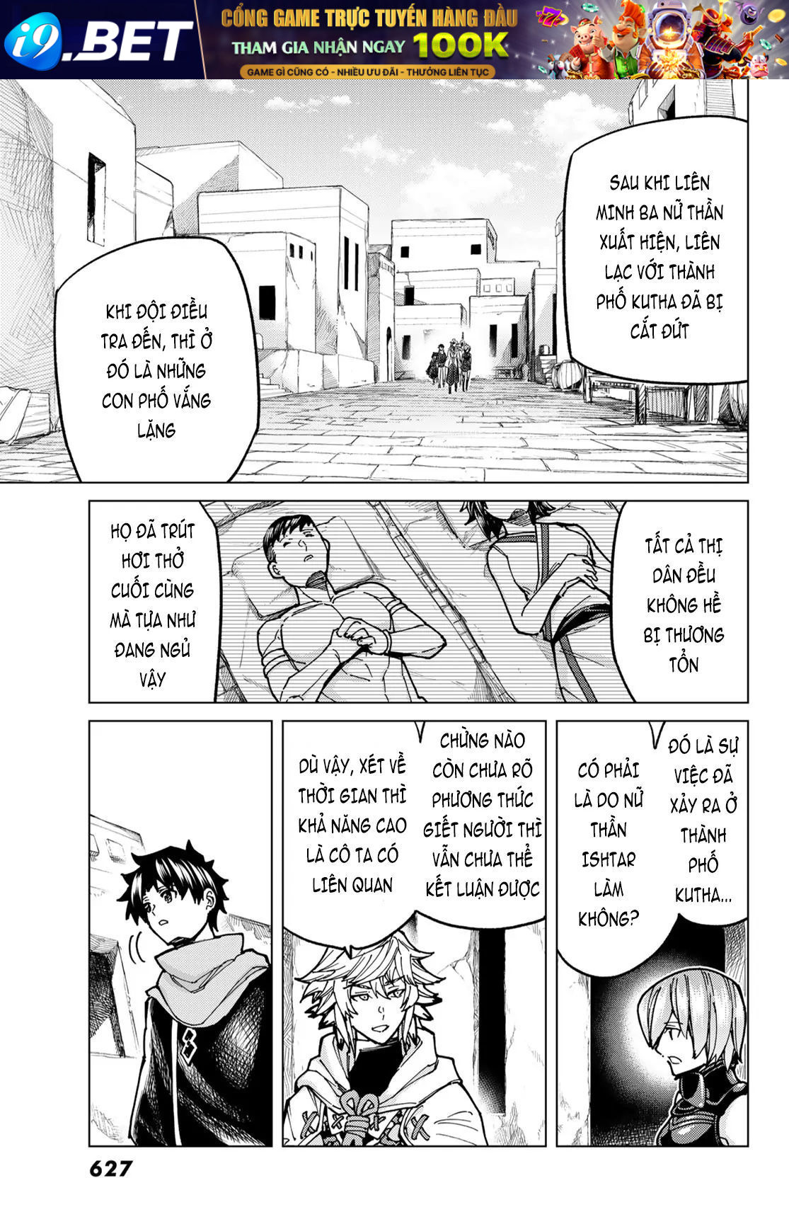 Fate/Grand Order -Turas Realta- Chap 68 - Next Chap 67