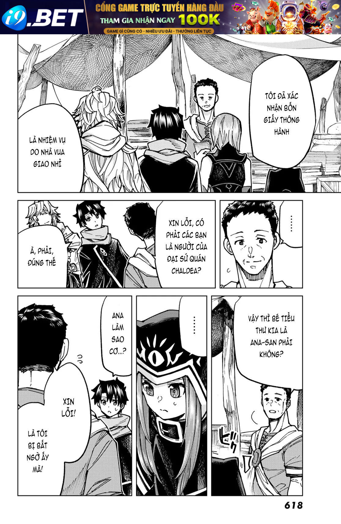 Fate/Grand Order -Turas Realta- Chap 68 - Next Chap 67