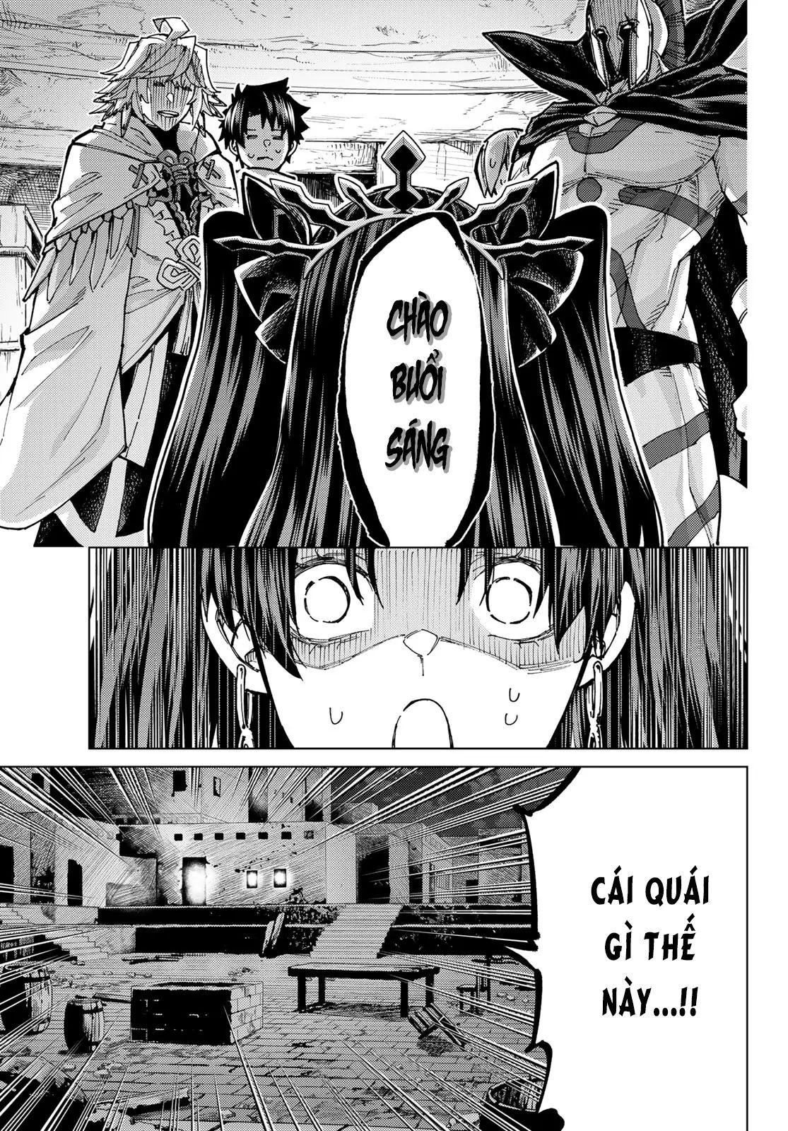 Fate/Grand Order -Turas Realta- Chap 69 - Next Chap 68