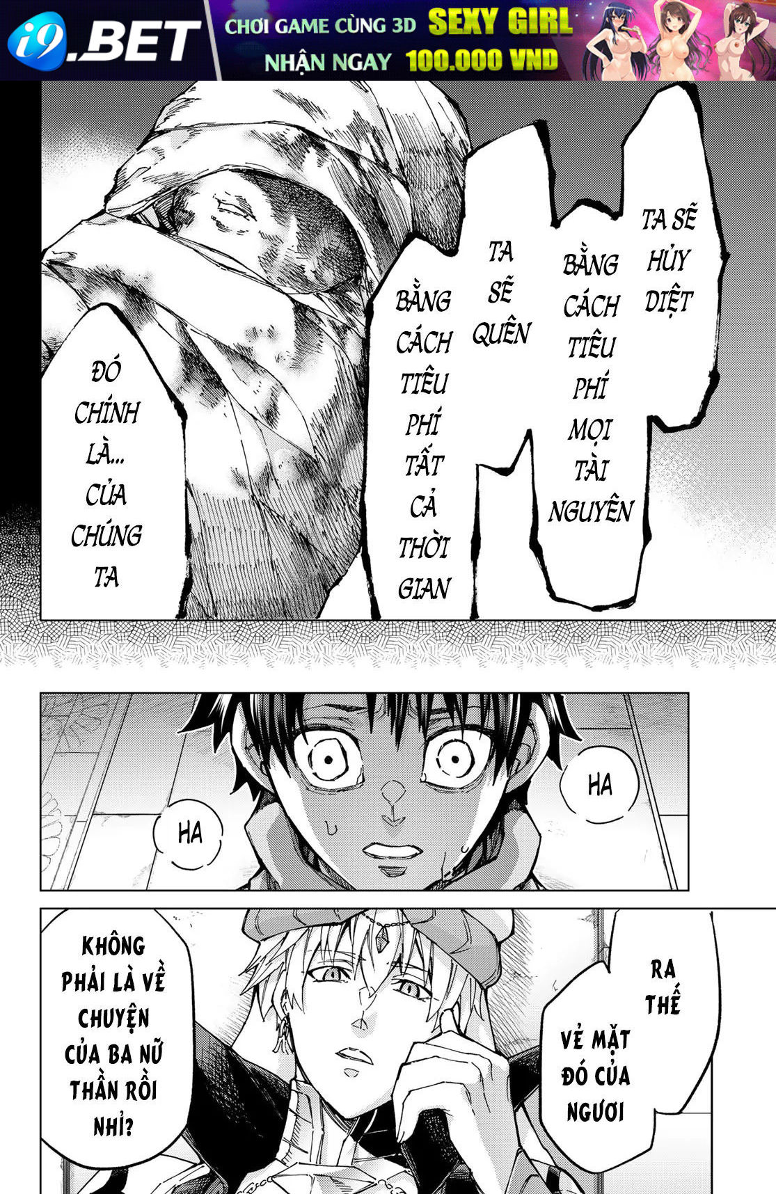 Fate/Grand Order -Turas Realta- Chap 69 - Next Chap 68