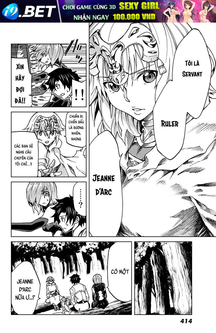 fategrand-order-turas-realta-22