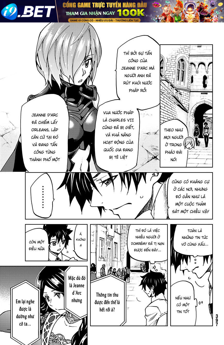 fategrand-order-turas-realta-6