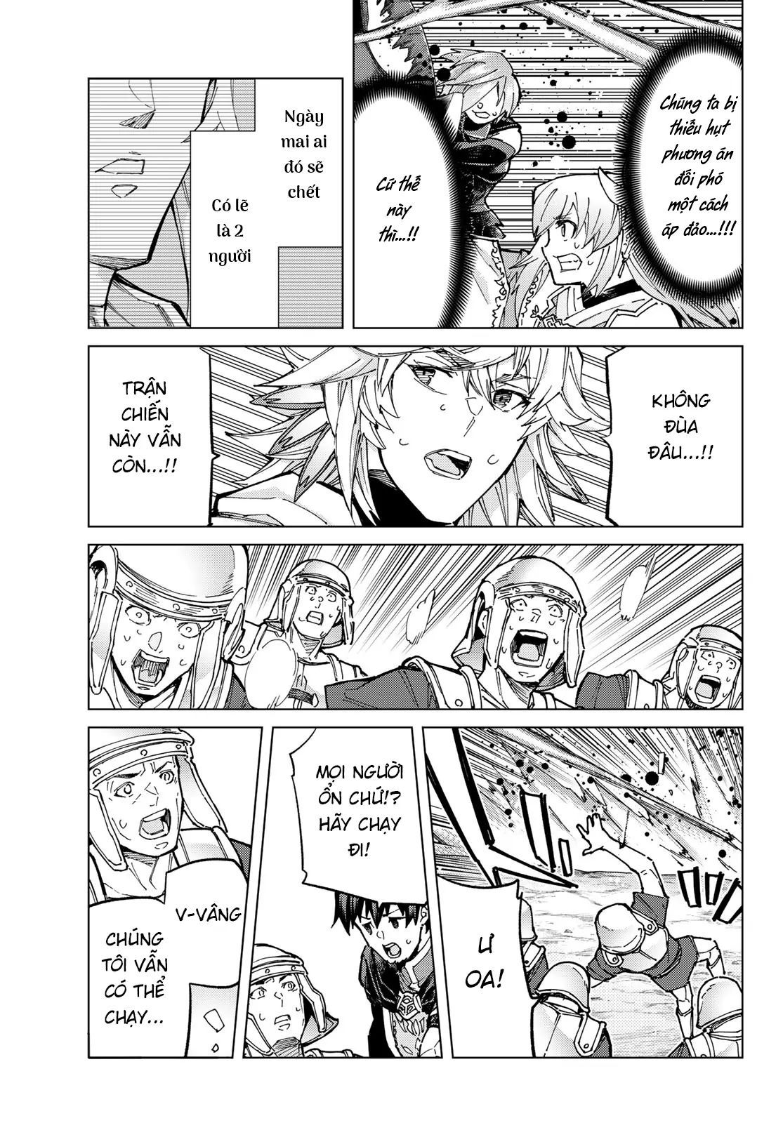 Fate/Grand Order -Turas Realta- Chap 71 - Next Chap 70