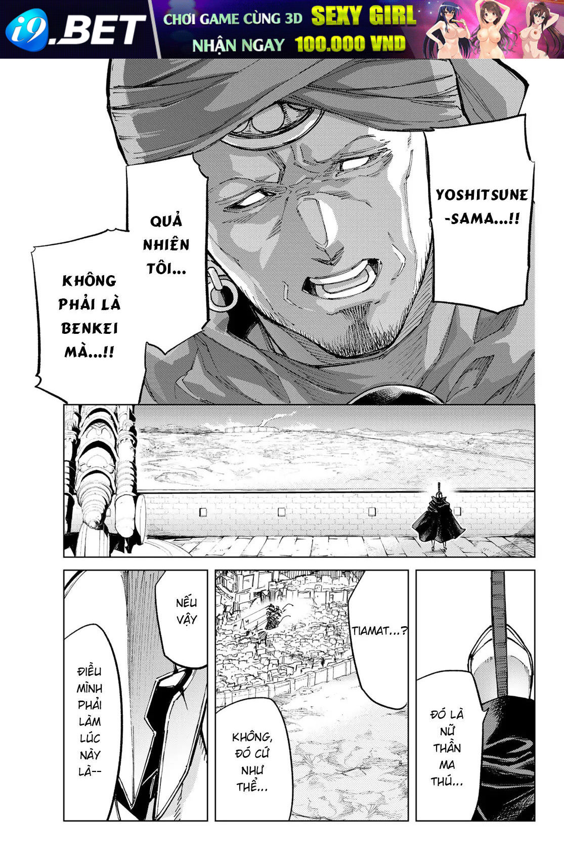 Fate/Grand Order -Turas Realta- Chap 71 - Next Chap 70