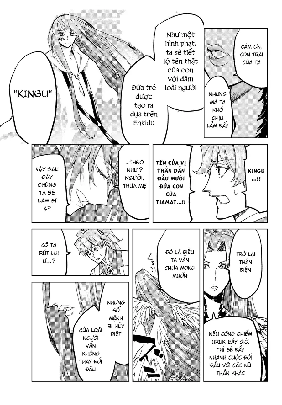 Fate/Grand Order -Turas Realta- Chap 72 - Next Chap 71