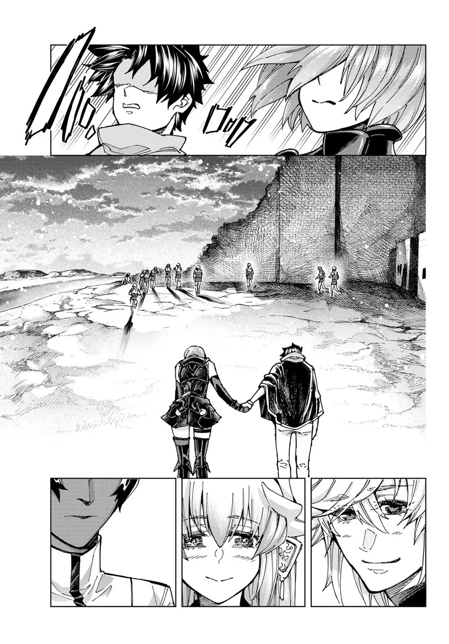 Fate/Grand Order -Turas Realta- Chap 72 - Next Chap 71