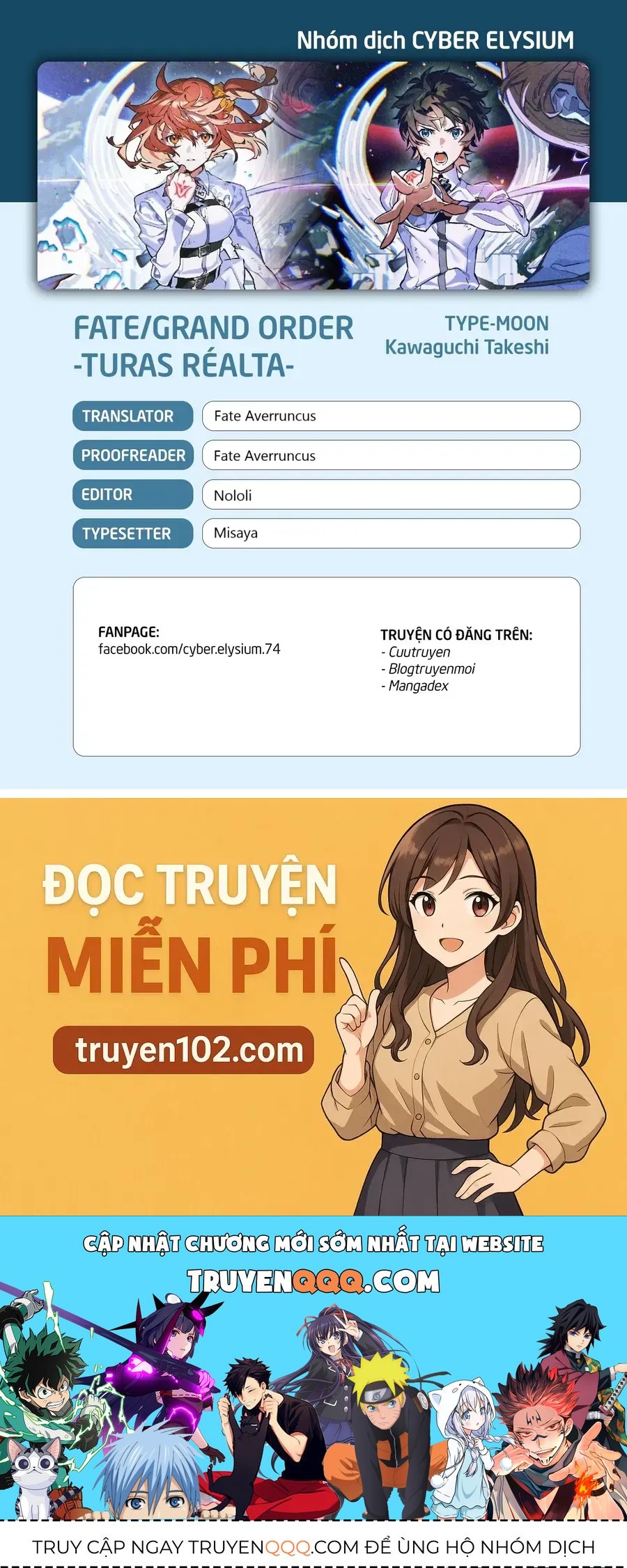 Fate/Grand Order -Turas Realta- Chap 72 - Next Chap 71