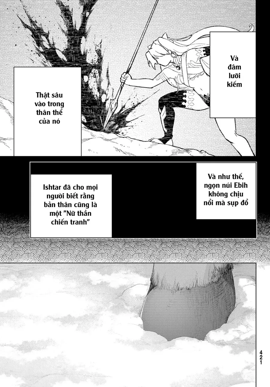 Fate/Grand Order -Turas Realta- Chap 73 - Next Chap 72