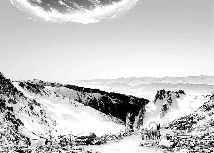 Fate/Grand Order -Turas Realta- Chap 73 - Next Chap 72