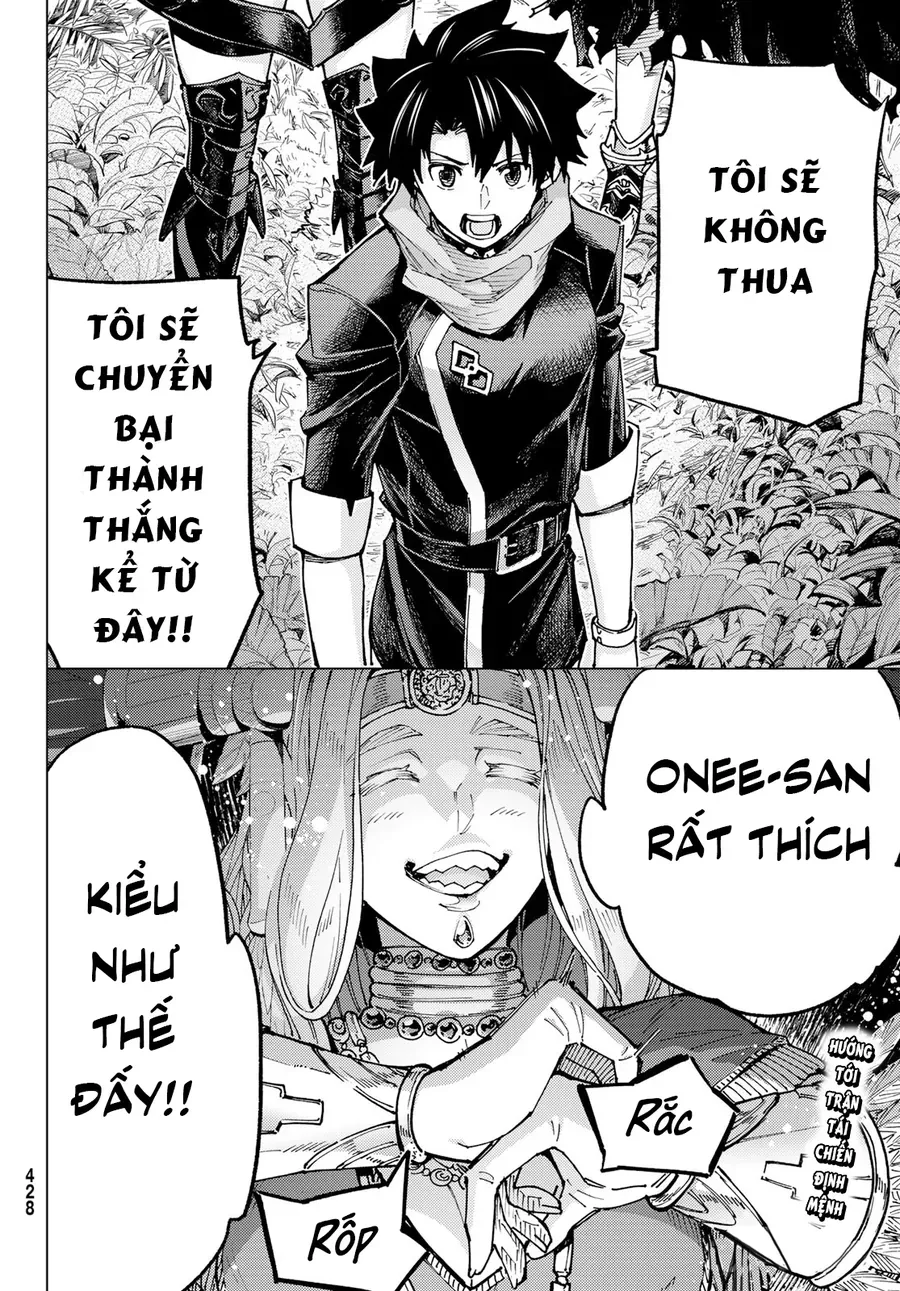 Fate/Grand Order -Turas Realta- Chap 73 - Next Chap 72