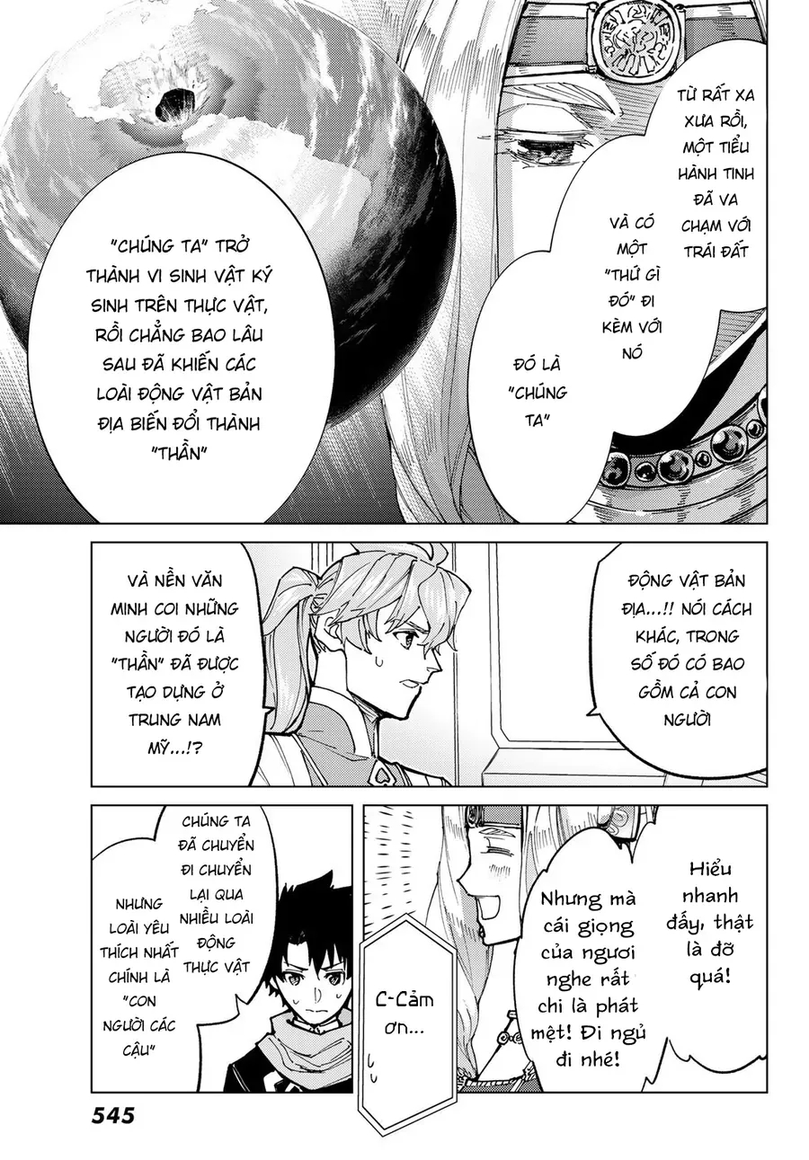 Fate/Grand Order -Turas Realta- Chap 74 - Next Chap 73