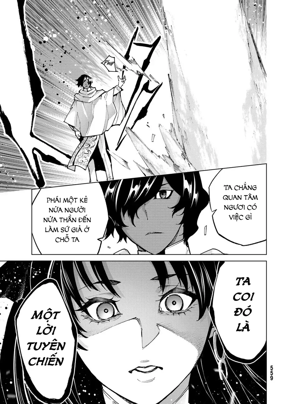 Fate/Grand Order -Turas Realta- Chap 74 - Next Chap 73