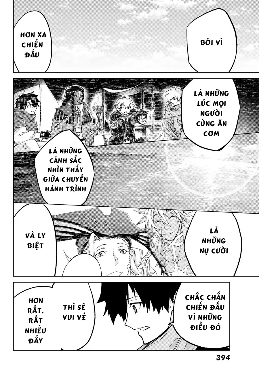 Fate/Grand Order -Turas Realta- Chap 75 - Next Chap 74
