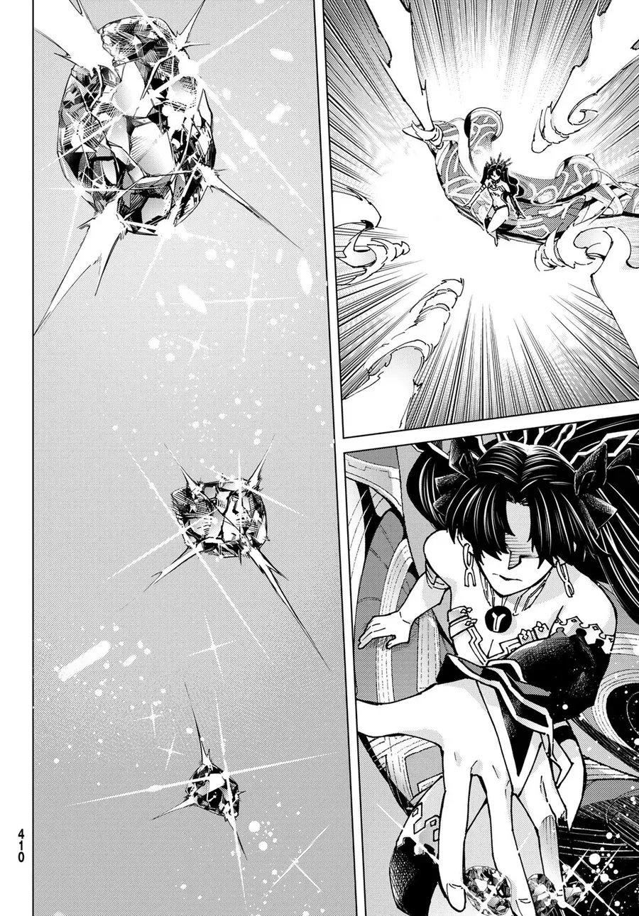 Fate/Grand Order -Turas Realta- Chap 75 - Next Chap 74