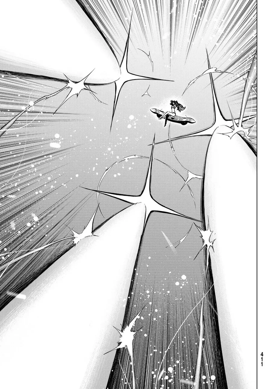 Fate/Grand Order -Turas Realta- Chap 75 - Next Chap 74