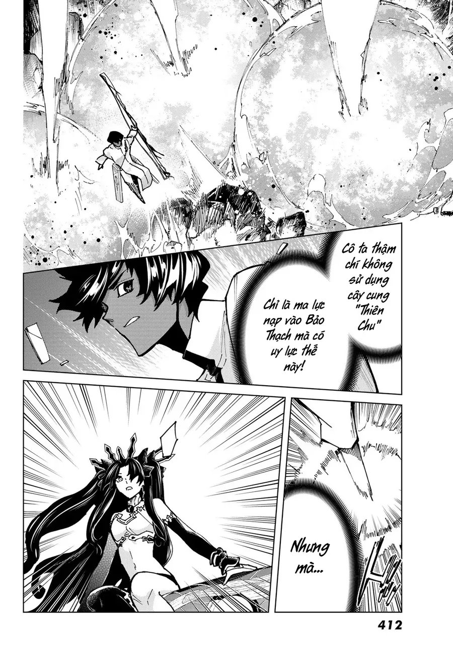 Fate/Grand Order -Turas Realta- Chap 75 - Next Chap 74