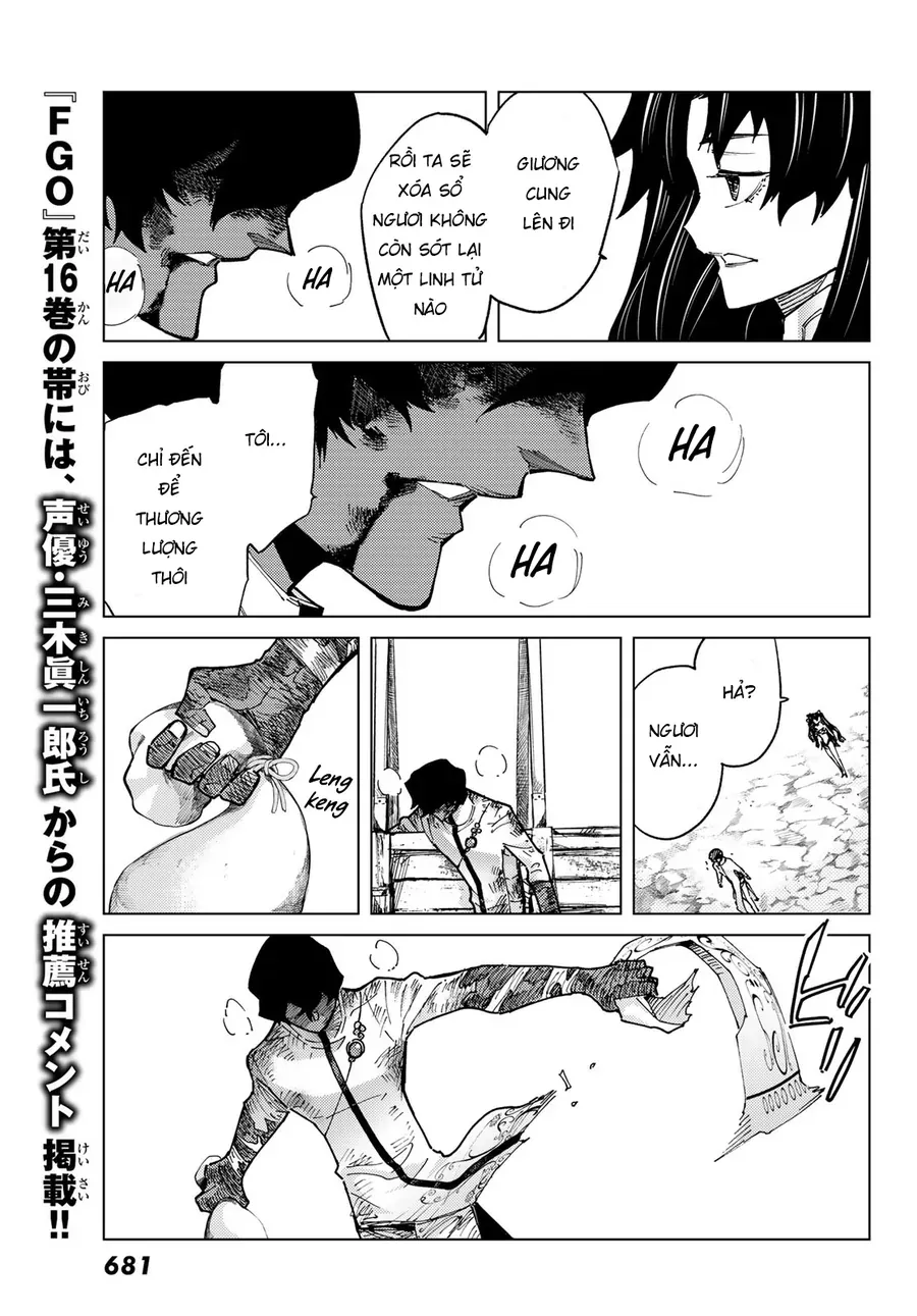 Fate/Grand Order -Turas Realta- Chap 76 - Next Chap 77