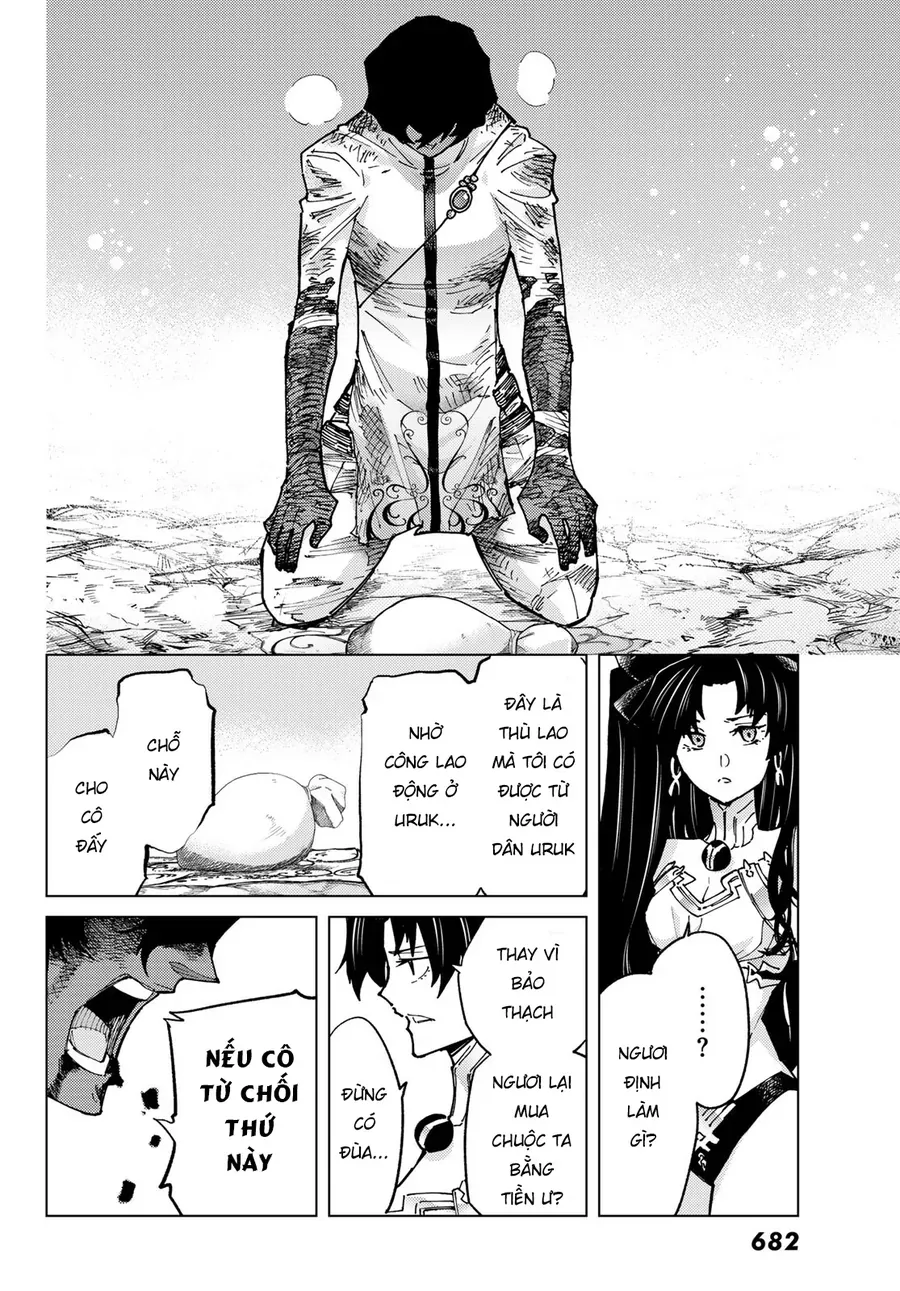 Fate/Grand Order -Turas Realta- Chap 76 - Next Chap 77