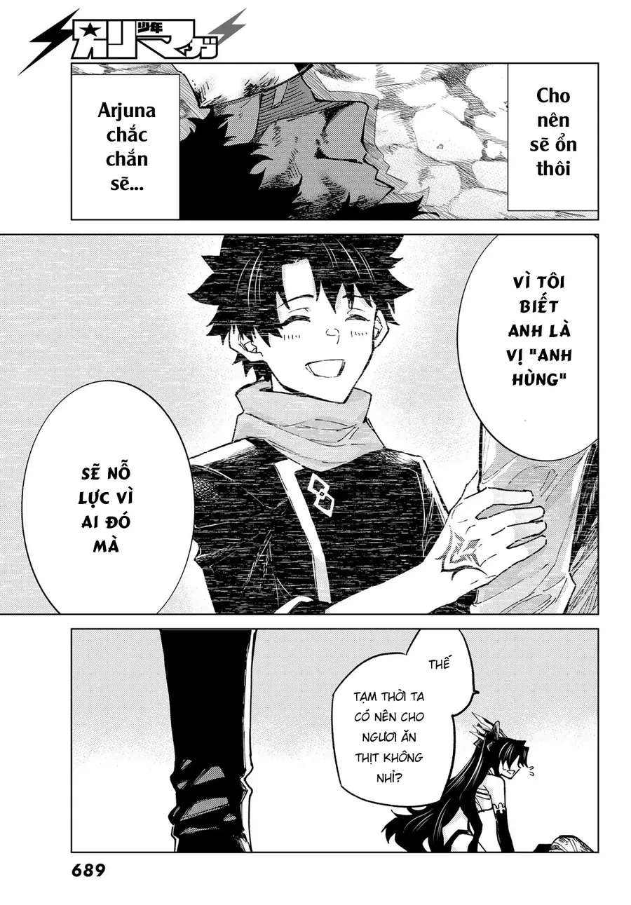 Fate/Grand Order -Turas Realta- Chap 76 - Next Chap 77