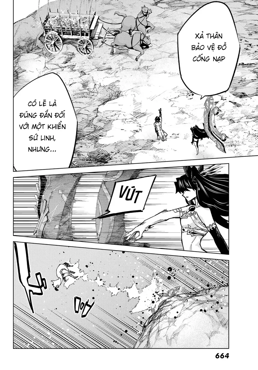 Fate/Grand Order -Turas Realta- Chap 76 - Next Chap 77