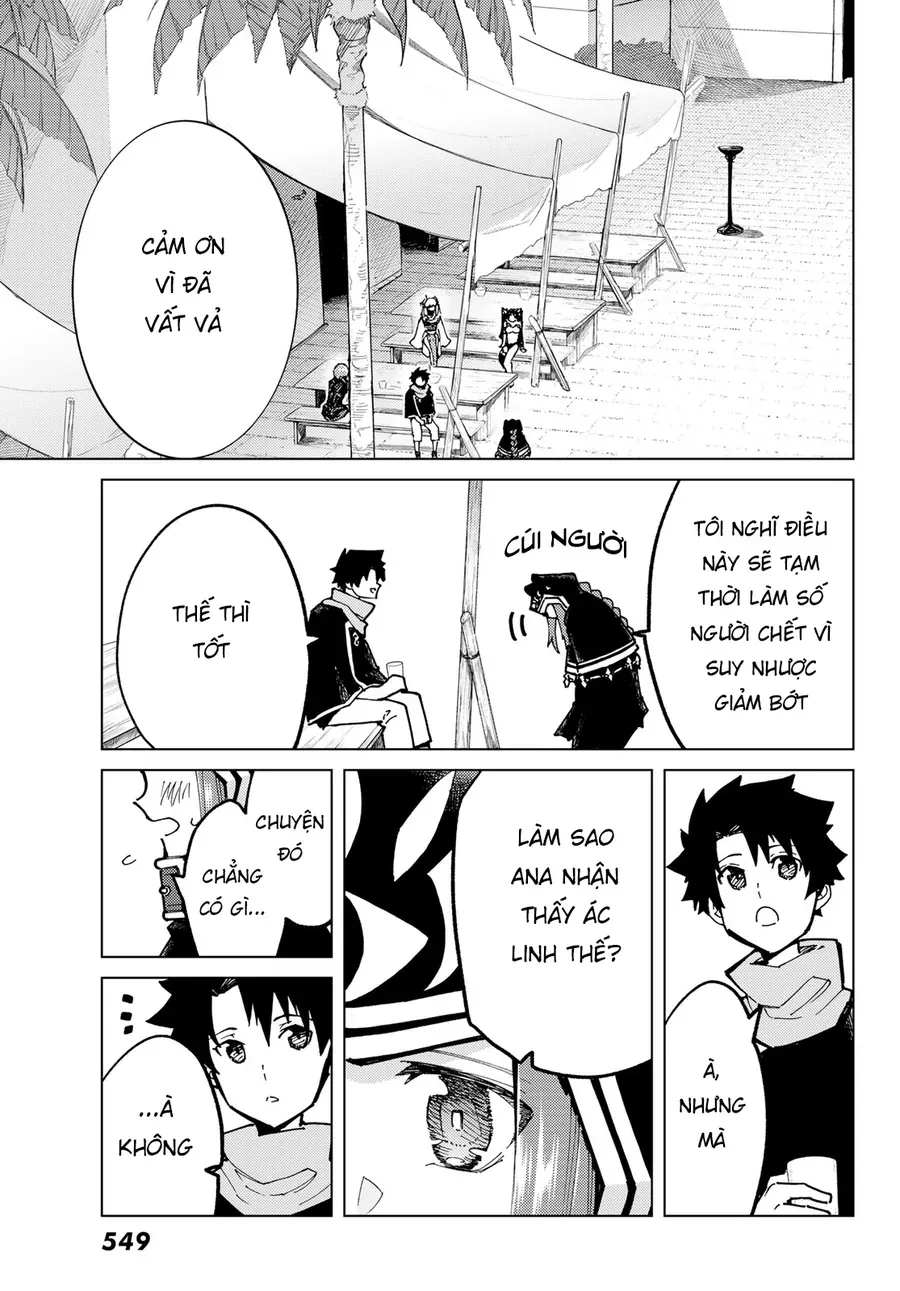 Fate/Grand Order -Turas Realta- Chap 77 - Next Chap 78