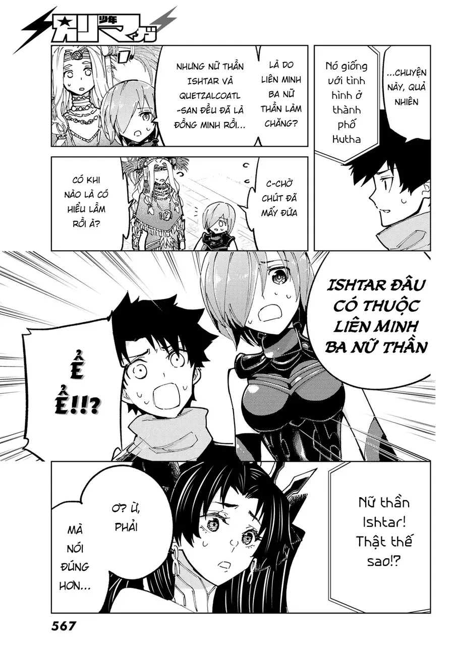 Fate/Grand Order -Turas Realta- Chap 77 - Next Chap 78