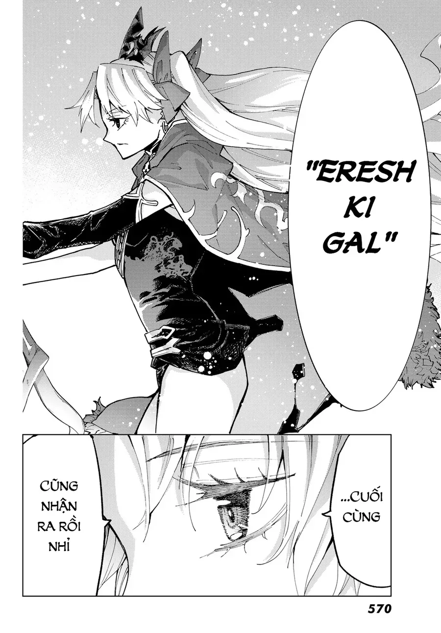 Fate/Grand Order -Turas Realta- Chap 77 - Next Chap 78