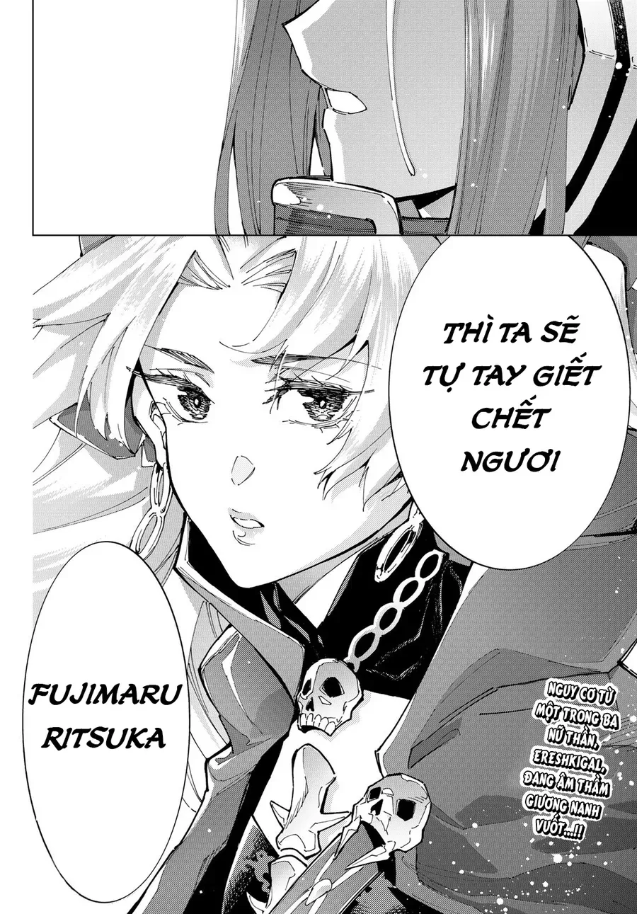 Fate/Grand Order -Turas Realta- Chap 77 - Next Chap 78