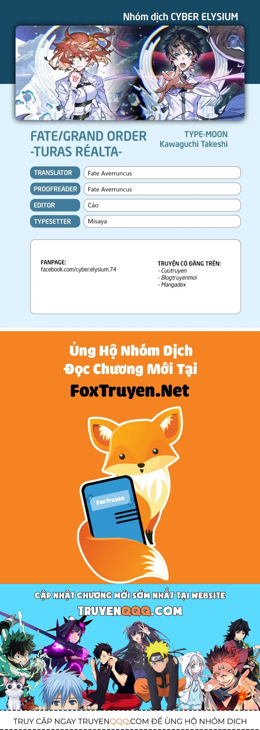 Fate/Grand Order -Turas Realta- Chap 77 - Next Chap 78