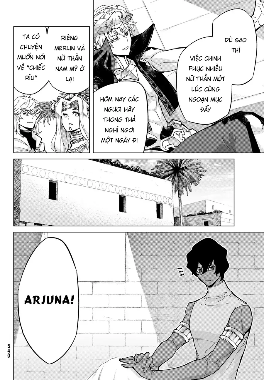 Fate/Grand Order -Turas Realta- Chap 77 - Next Chap 78