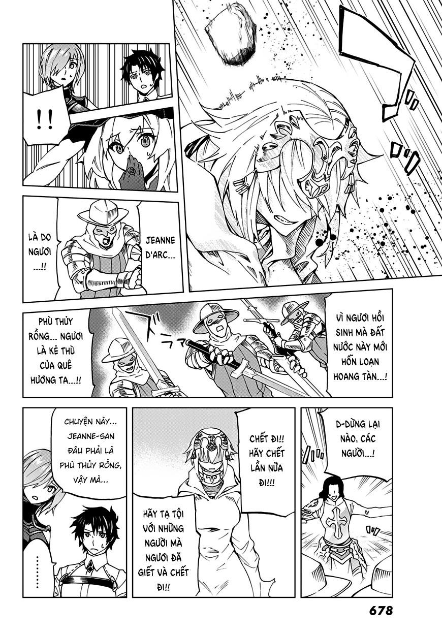 fategrand-order-turas-realta-26