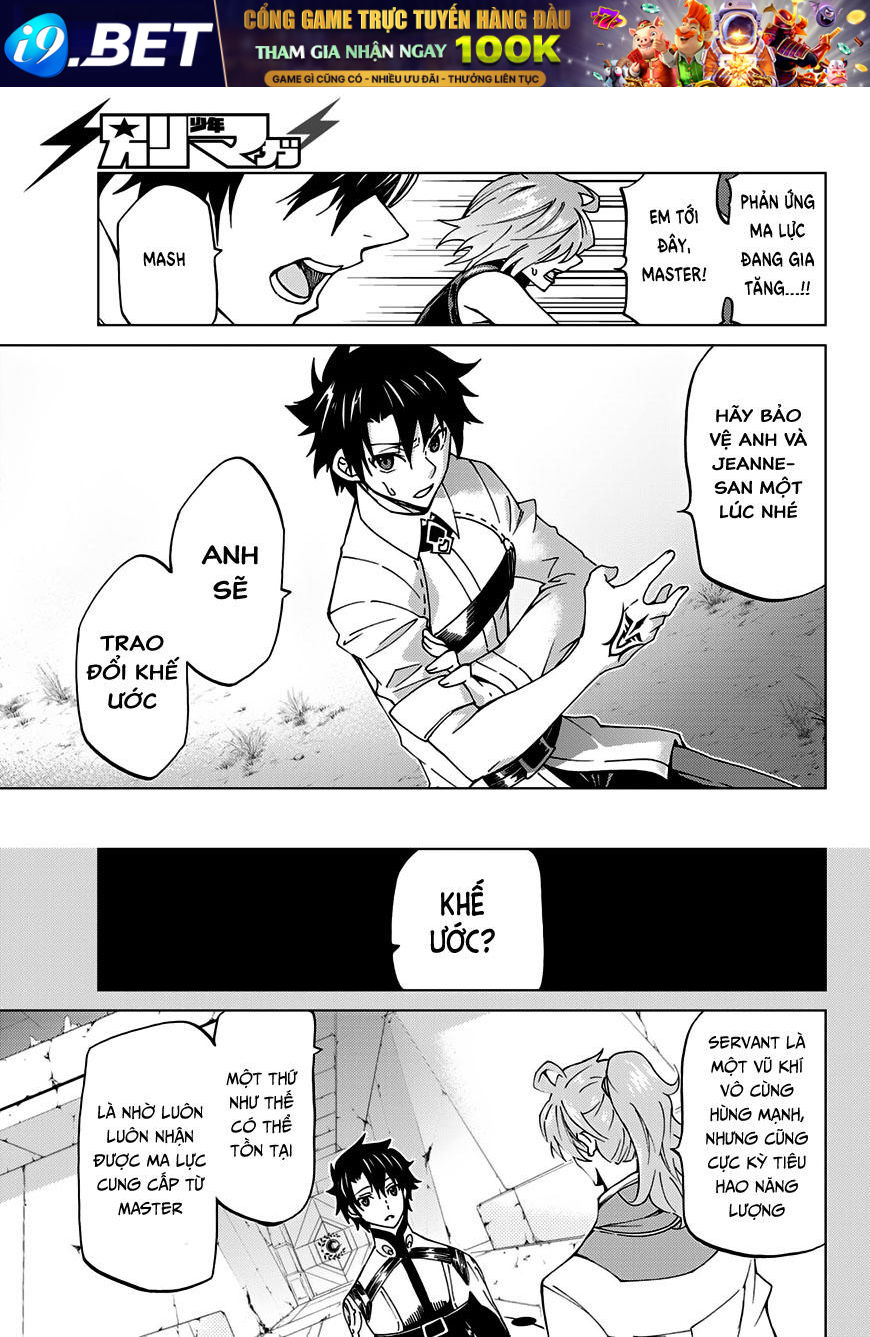 fategrand-order-turas-realta-31