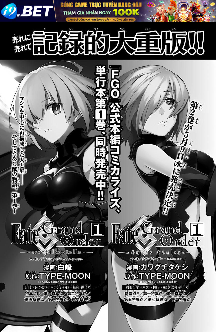 Fate/Grand Order -Turas Realta- Chap 9.5 - Next Chap 9.4