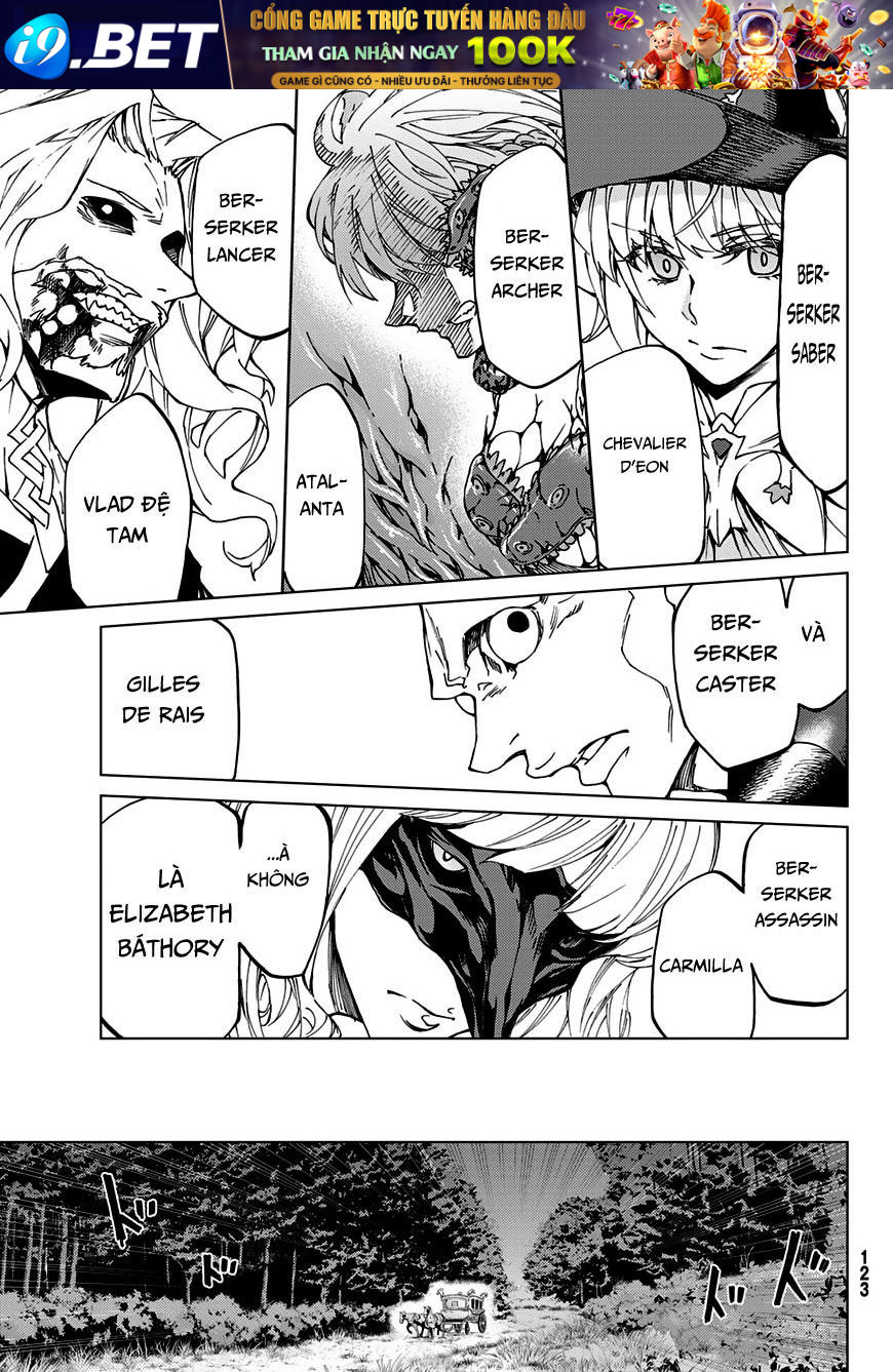 fategrand-order-turas-realta-32