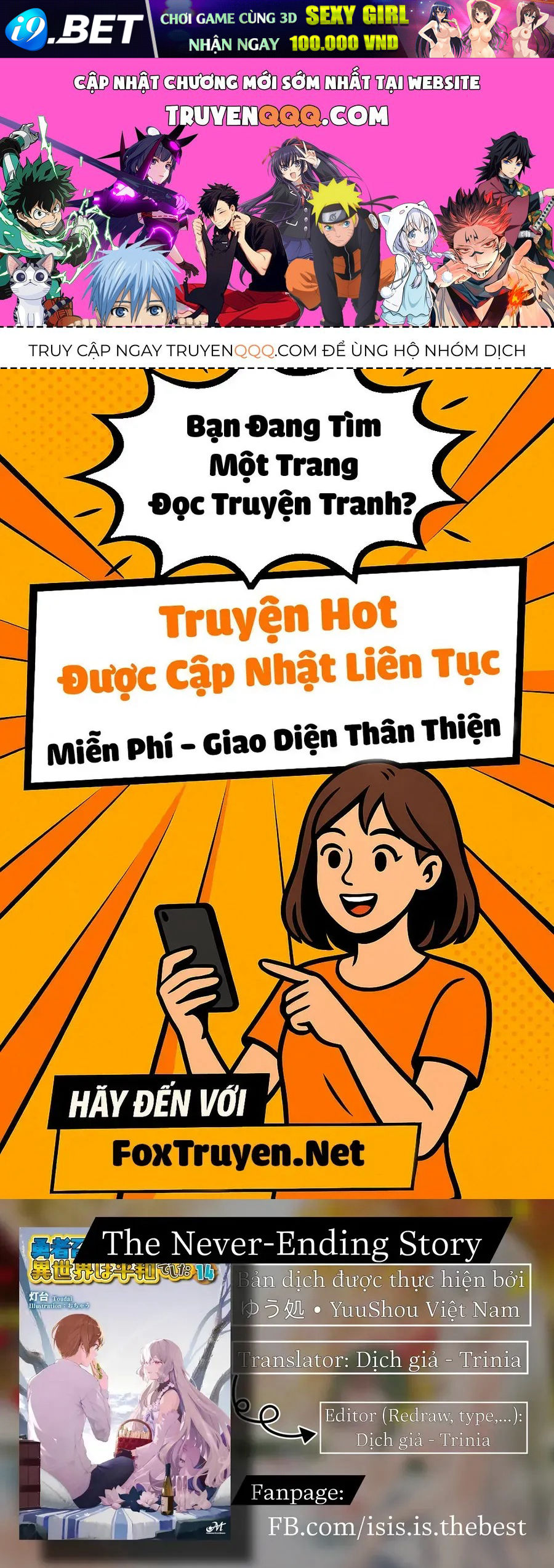 I Was Caught Up In A Hero Summoning But That World Is At Peace Chap 55 - Next Chap 54