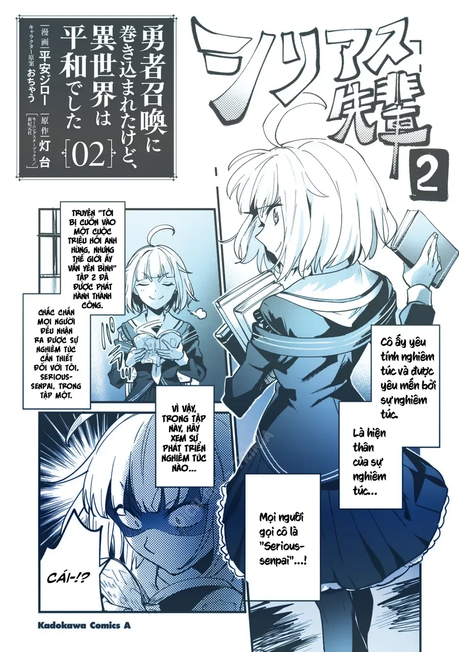 I Was Caught Up In A Hero Summoning But That World Is At Peace Chap 57.5 - Next Chap 57