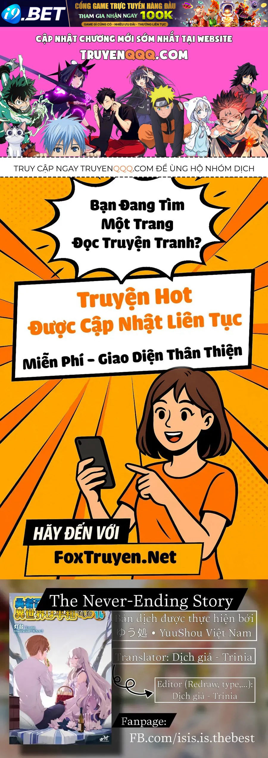 I Was Caught Up In A Hero Summoning But That World Is At Peace Chap 57 - Next Chap 56