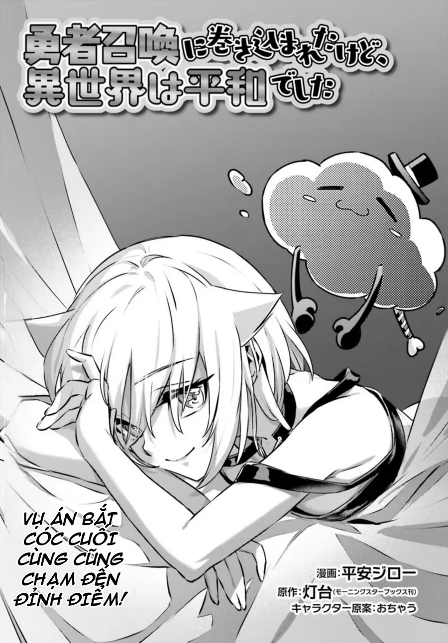 I Was Caught Up In A Hero Summoning But That World Is At Peace Chap 57 - Next Chap 56