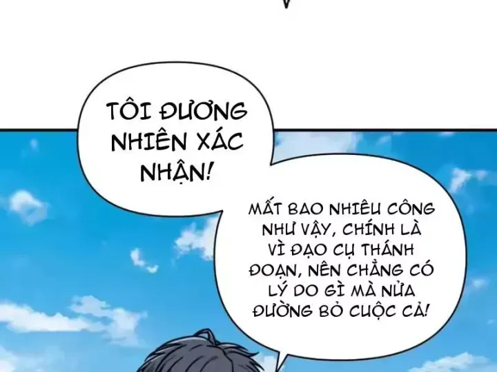 Bắt Đầu Chuyển Chức Tài Thần, Ta Chuyển Hóa Triệu Vạn Thần Sủng Chap 70 - Next Chap 69