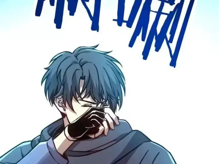 Bắt Đầu Chuyển Chức Tài Thần, Ta Chuyển Hóa Triệu Vạn Thần Sủng Chap 70 - Next Chap 69