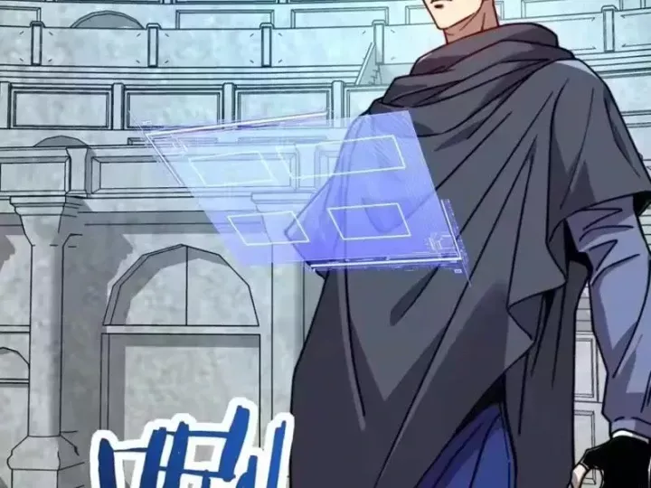 Bắt Đầu Chuyển Chức Tài Thần, Ta Chuyển Hóa Triệu Vạn Thần Sủng Chap 70 - Next Chap 69