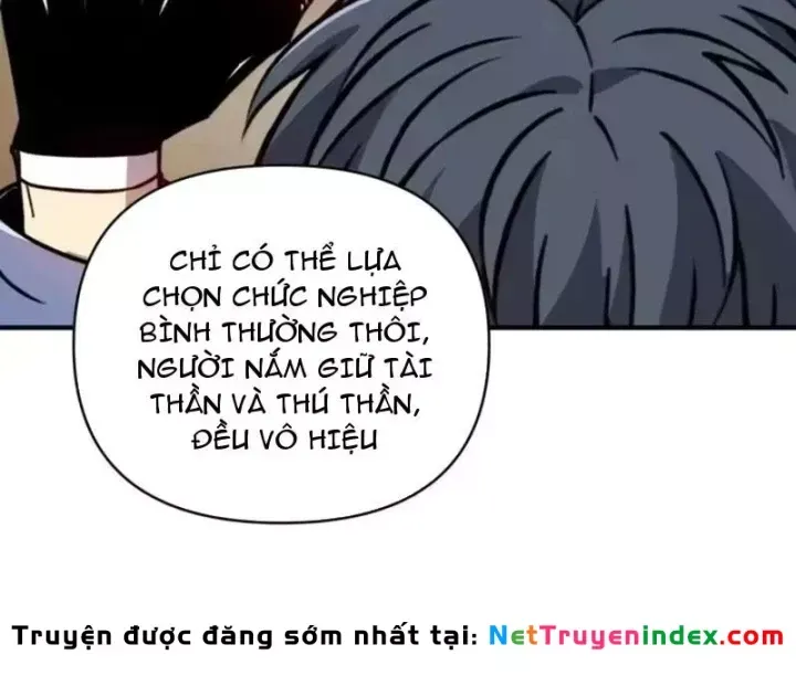 Bắt Đầu Chuyển Chức Tài Thần, Ta Chuyển Hóa Triệu Vạn Thần Sủng Chap 70 - Next Chap 69