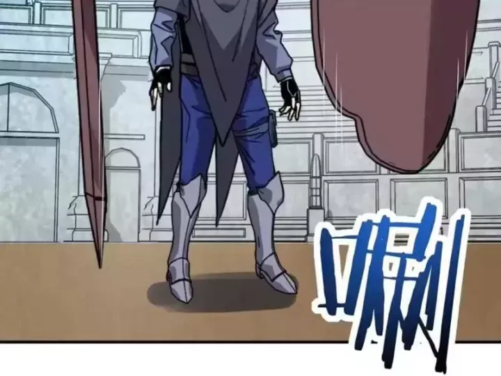 Bắt Đầu Chuyển Chức Tài Thần, Ta Chuyển Hóa Triệu Vạn Thần Sủng Chap 70 - Next Chap 69