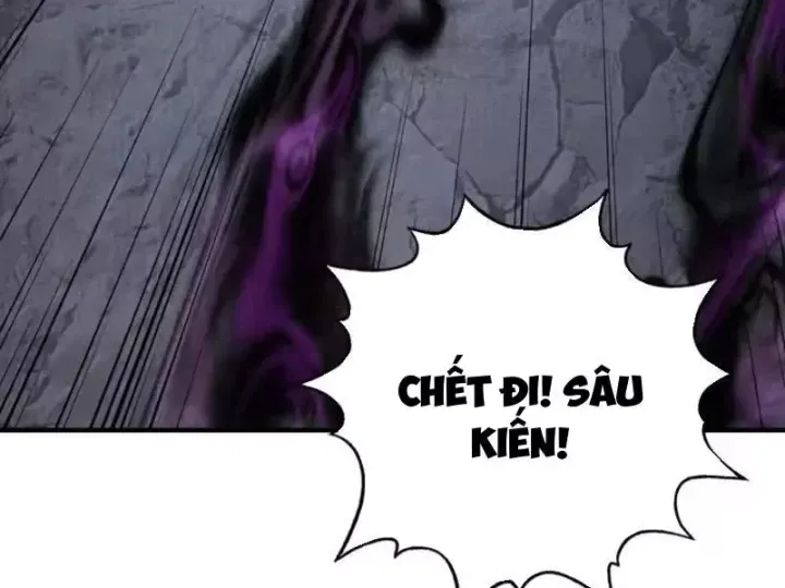 Bắt Đầu Chuyển Chức Tài Thần, Ta Chuyển Hóa Triệu Vạn Thần Sủng Chap 70 - Next Chap 69