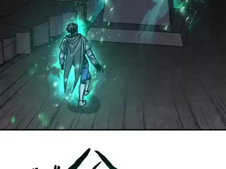 Bắt Đầu Chuyển Chức Tài Thần, Ta Chuyển Hóa Triệu Vạn Thần Sủng Chap 70 - Next Chap 69