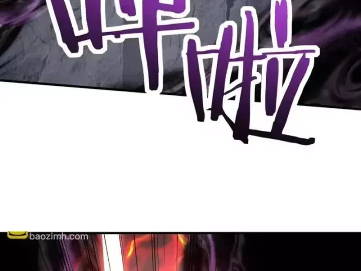 Bắt Đầu Chuyển Chức Tài Thần, Ta Chuyển Hóa Triệu Vạn Thần Sủng Chap 70 - Next Chap 69