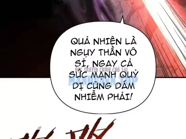 Bắt Đầu Chuyển Chức Tài Thần, Ta Chuyển Hóa Triệu Vạn Thần Sủng Chap 70 - Next Chap 69