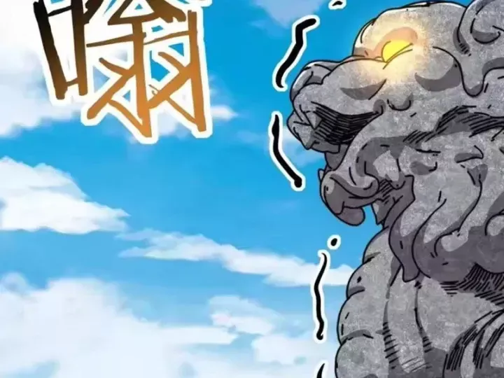 Bắt Đầu Chuyển Chức Tài Thần, Ta Chuyển Hóa Triệu Vạn Thần Sủng Chap 70 - Next Chap 69